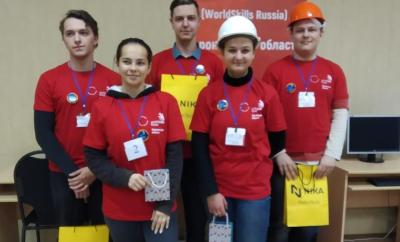 «Ника-Петротэк» поздравила победителей Регионального чемпионата «Молодые профессионалы (WorldSkills Russia)»
