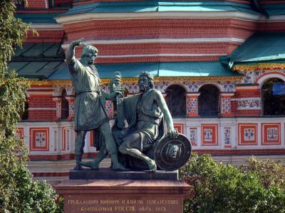 «Ника-Петротэк» поздравляет с Днем народного единства