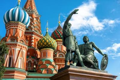 Поздравление с Днем Народного Единства