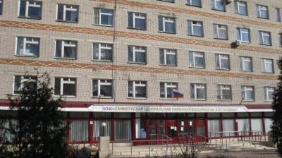 «Ника-Петротэк» оказала благотворительную помощь ковидному отделению Семилукской районной больницы
