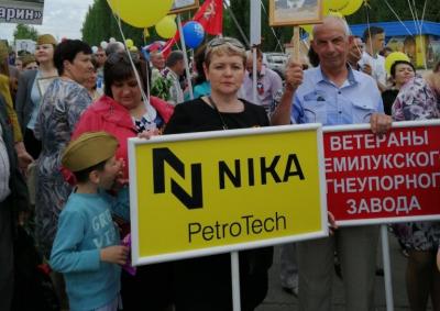 Команда ООО «Ника-Петротэк» присоединилась к акции «Бессмертный полк»