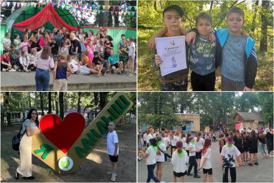 Дети сотрудников ОП ООО «НИКА-ПЕТРОТЭК» отдохнули на третьей смене в детском лагере «Ландыш»