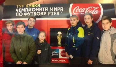 Юные спортсмены ФК «Ника-Ураган» вне очереди «прикоснулись» к легендарному футбольному трофею