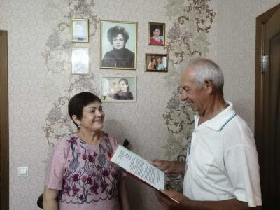Поздравляем Любовь Дмитриевну Кретинину с юбилеем!