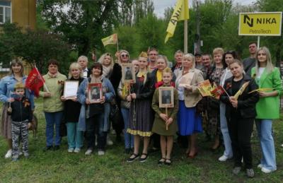 КОЛЛЕКТИВ «НИКА-ПЕТРОТЭК» ПРИНЯЛ УЧАСТИЕ В АКЦИИ «БЕССМЕРТНЫЙ ПОЛК»