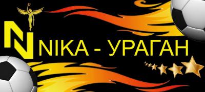 Ура! У нас –победа!