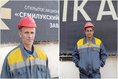 Мастера своего дела