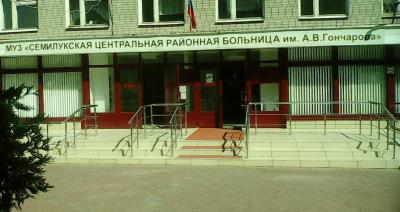 Семилукское ОП «НИКА-ПЕТРОТЭК» помогло центральной районной больнице