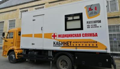 «Ника-Петротэк» организовала флюрографическое обследование сотрудников семилукского отделения
