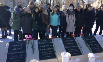 Представители коллектива ООО «Ника-Петротэк» почтили память земляков, исполнявших служебный долг за пределами Отечества.