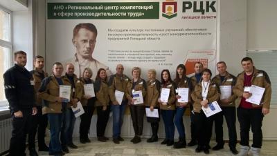 Сотрудники «НИКА-ПЕТРОТЭК» обучились инструментам бережливого производства на тренинге «Фабрика процессов»