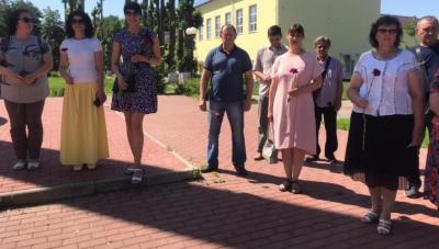 В День памяти и скорби коллектив Семилукского огнеупорного завода отдал дань уважения павшим воинам