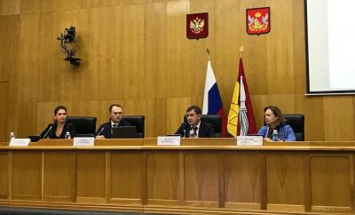 В Воронеже представители Росприроднадзора и крупные промышленники обсудили процедуру получения экологического разрешения