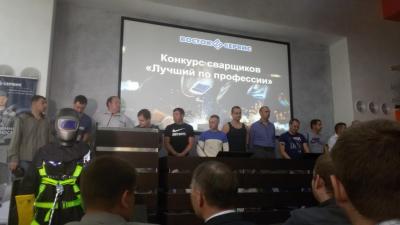 ООО «Ника-Петротэк» приняли участие в областном конкурсе профессиональных электрогазосварщиков