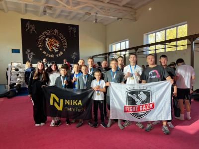ВОСПИТАННИКИ АКАДЕМИИ FIGHT BAZA ПРИВЕЗЛИ ДЕВЯТЬ МЕДАЛЕЙ С ПЕРВЕНСТВА СМОЛЕНСКОЙ ОБЛАСТИ