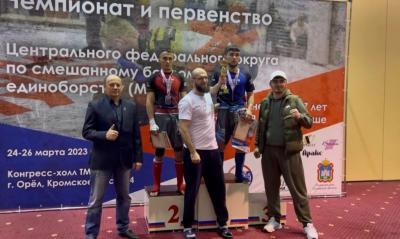 Боец академии боевых единоборств FIGHT BAZA занял второе место в Чемпионате ЦФО по СБЕ ММА