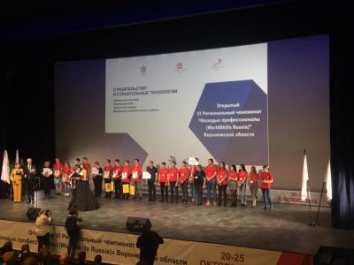 "Ника-Петротэк" выступила партнером WorldSkills Russia