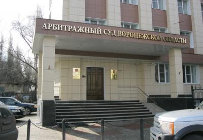 Банкротство ОАО «СОЗ» не угрожает производству огнеупоров