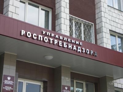 Роспотребнадзор подтвердил безопасность функционирования Семилукского огнеупорного завода